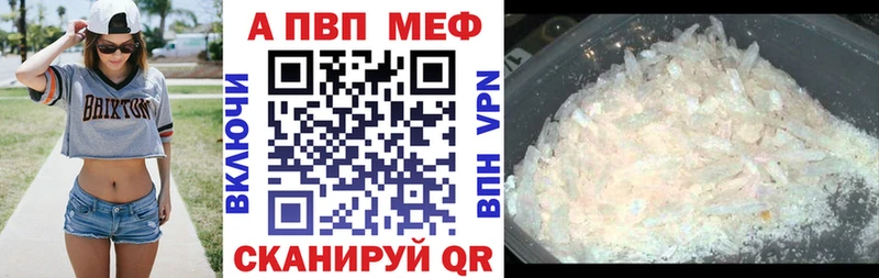 Наркошоп купить APVP  Меф  Cocaine  ГАШ  Псилоцибиновые грибы  МАРИХУАНА  Кодинск