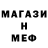 Амфетамин VHQ marcinNUMB