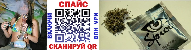 Купить  Кодинск  БУТИРАТ оксана 
