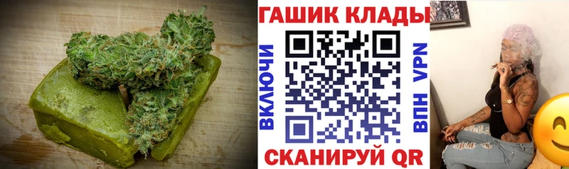 Купить  Кодинск  Еда ТГК марихуана 