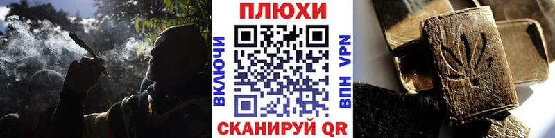 Купить где  Кодинск  ГАШИШ убойный 