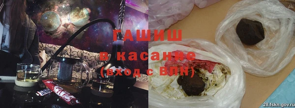прущая мука Алексеевка