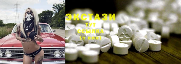 кокс Алзамай