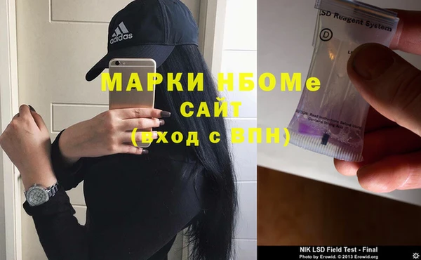 кокс Алзамай