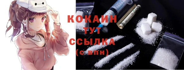 кокс Алзамай