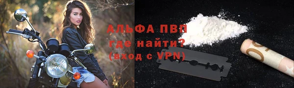 jwh Арсеньев