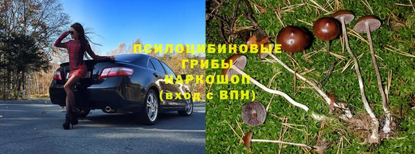 кокаин VHQ Аркадак