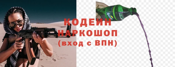 кокс Алзамай