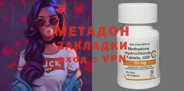 кокаин VHQ Аркадак