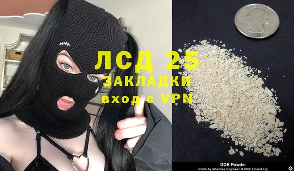 кокс Алзамай