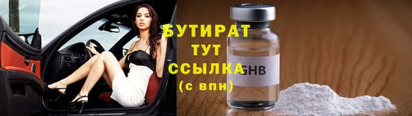 кокаин VHQ Аркадак