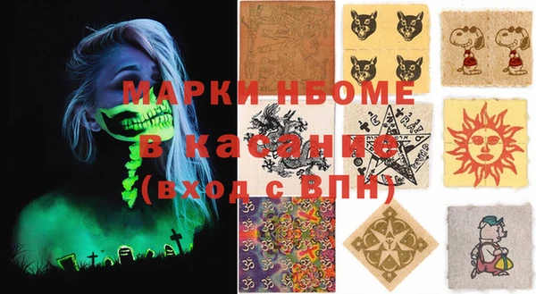 кокс Алзамай