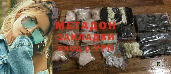 кокс Алзамай