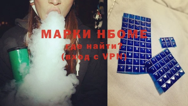 спайс Баксан