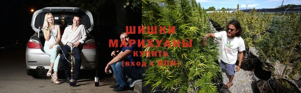 COCAINE Алексин
