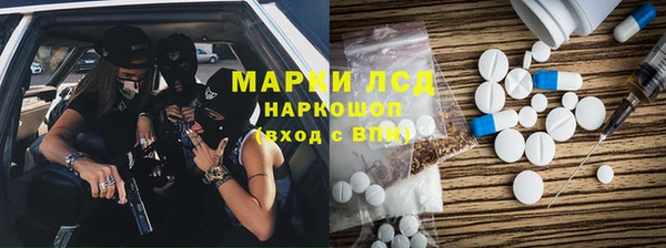 прущая мука Алексеевка