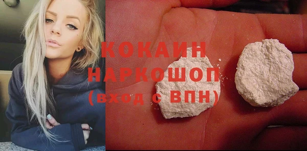 кокс Алзамай